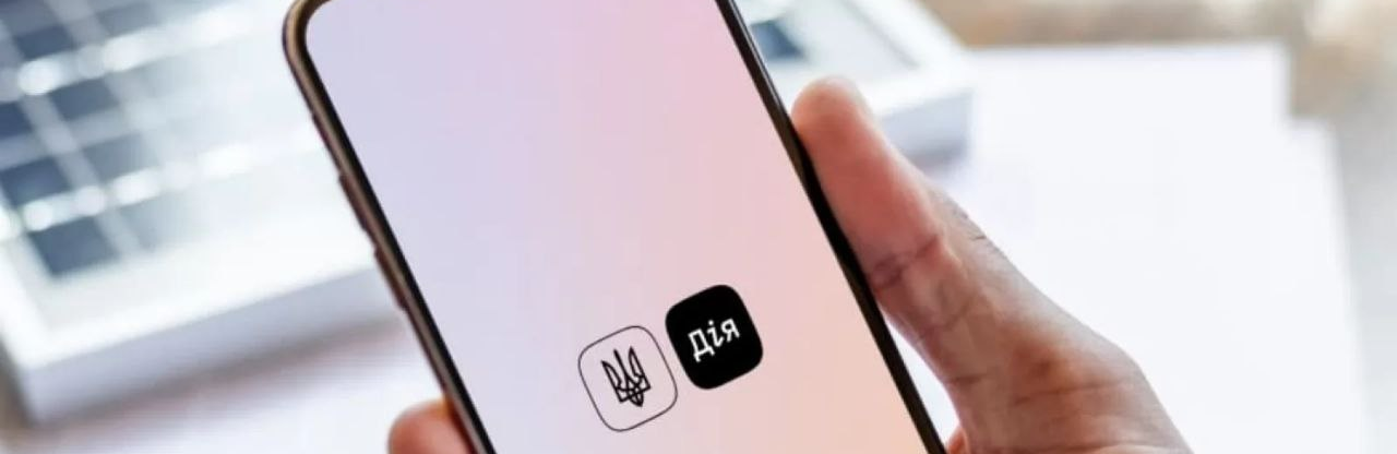 Українці зможуть купувати та продавати авто через 