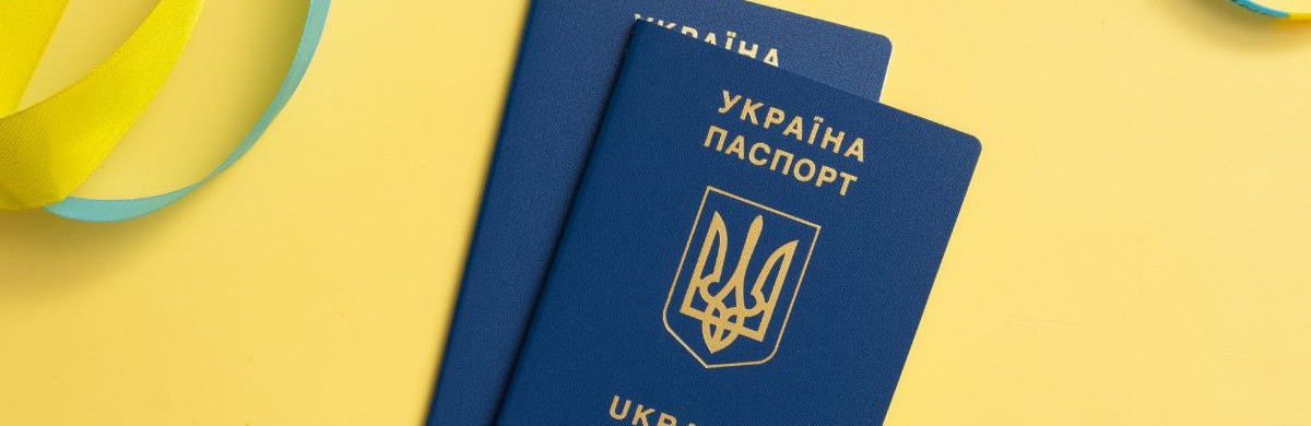 Чи можливе в Україні множинне громадянство: відповідь президента