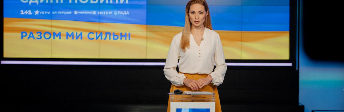 Українські телеканали можуть відмовитися від формату єдиного телемарафону новин