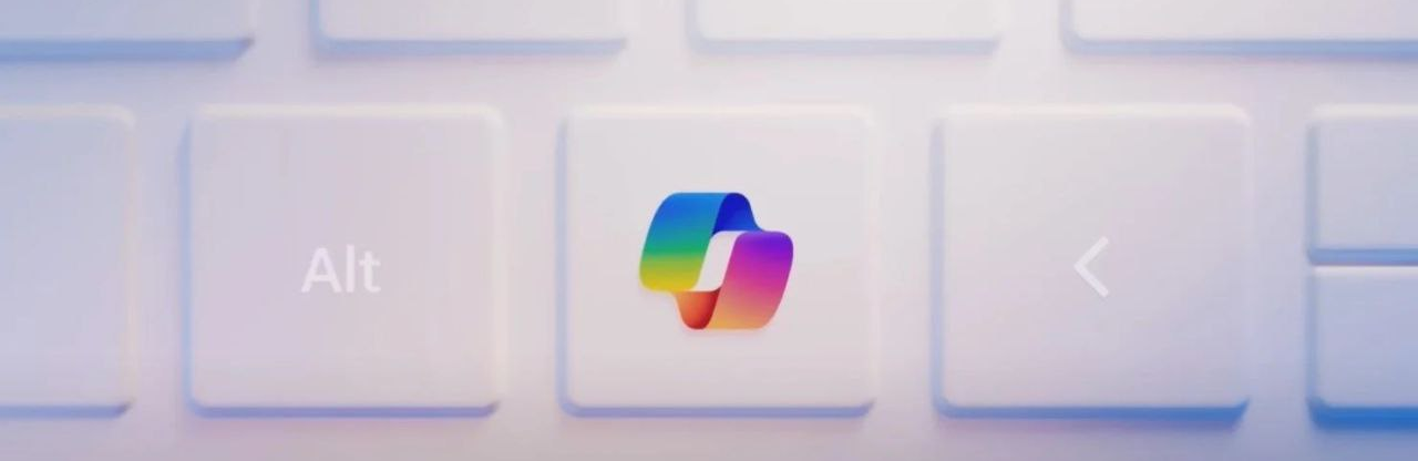 Microsoft вперше за 30 років додасть нову клавішу на клавіатуру: за що вона відповідатиме