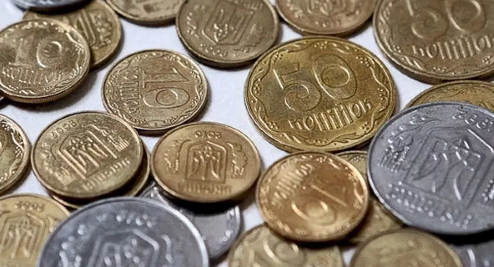 На аукціоні 1 копійку продали за 17,5 тисяч гривень: чим унікальна монета та як відрізнити рідкісну копійку від звичайної