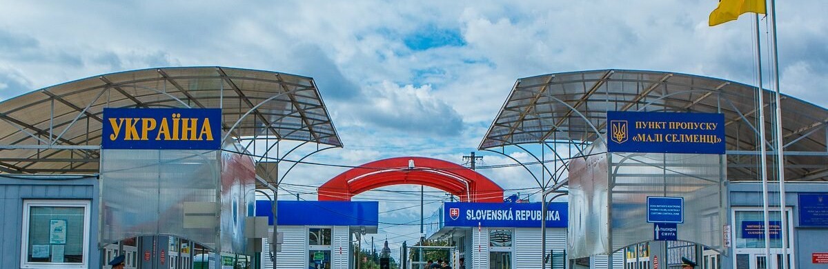 Прикордонники розповіли, які категорії чоловіків найчастіше виїздять з України