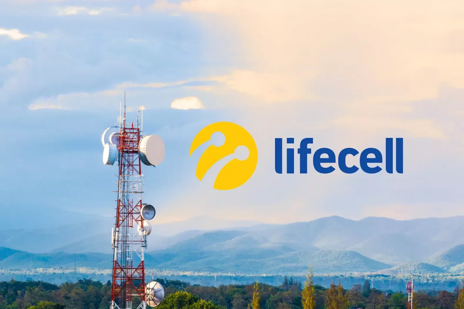 Новий регіональний тариф від lifecell: більше гігабайтів інтернету та хвилин на дзвінки