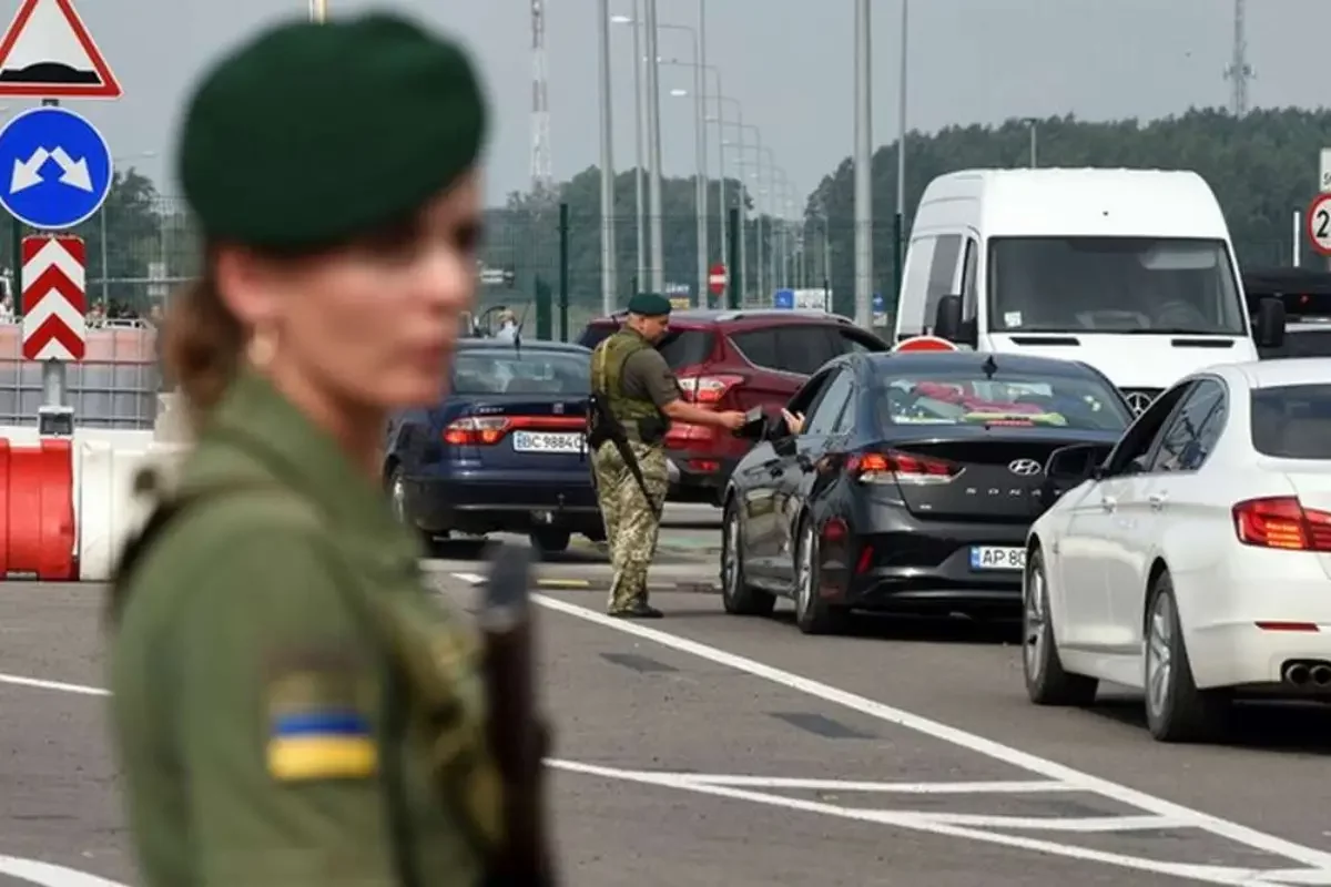 Попередження від 