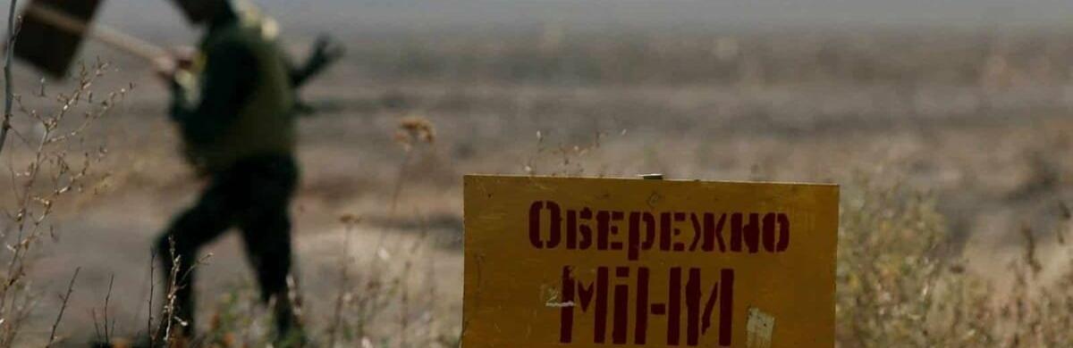 У США підрахували, скільки часу піде на розмінування України: терміни вражають