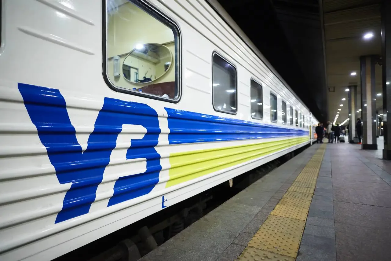 Укрзалізниця дарує подарунки за подорожі Україною в поїздах: на що можна обміняти 