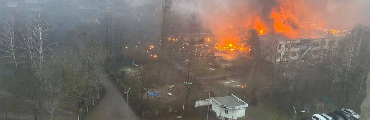 У Броварах розбився вертоліт із вищим керівництвом МВС на борту