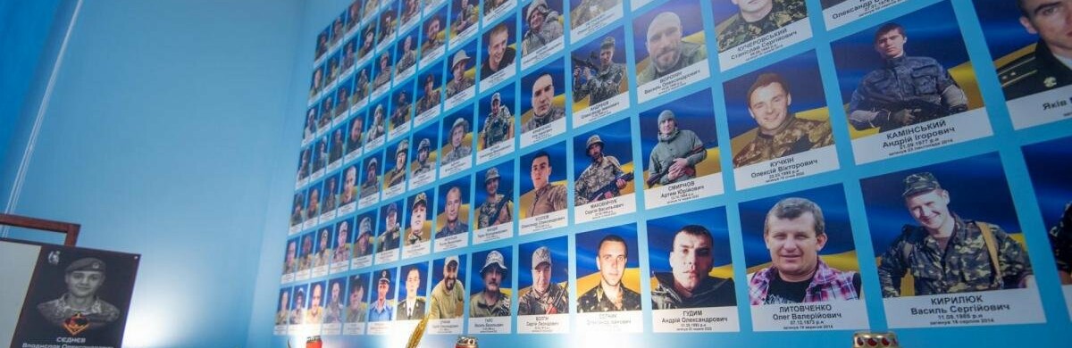 У Кам'янському відбулось відкриття простору для родин загиблих захисників і захисниць України 
