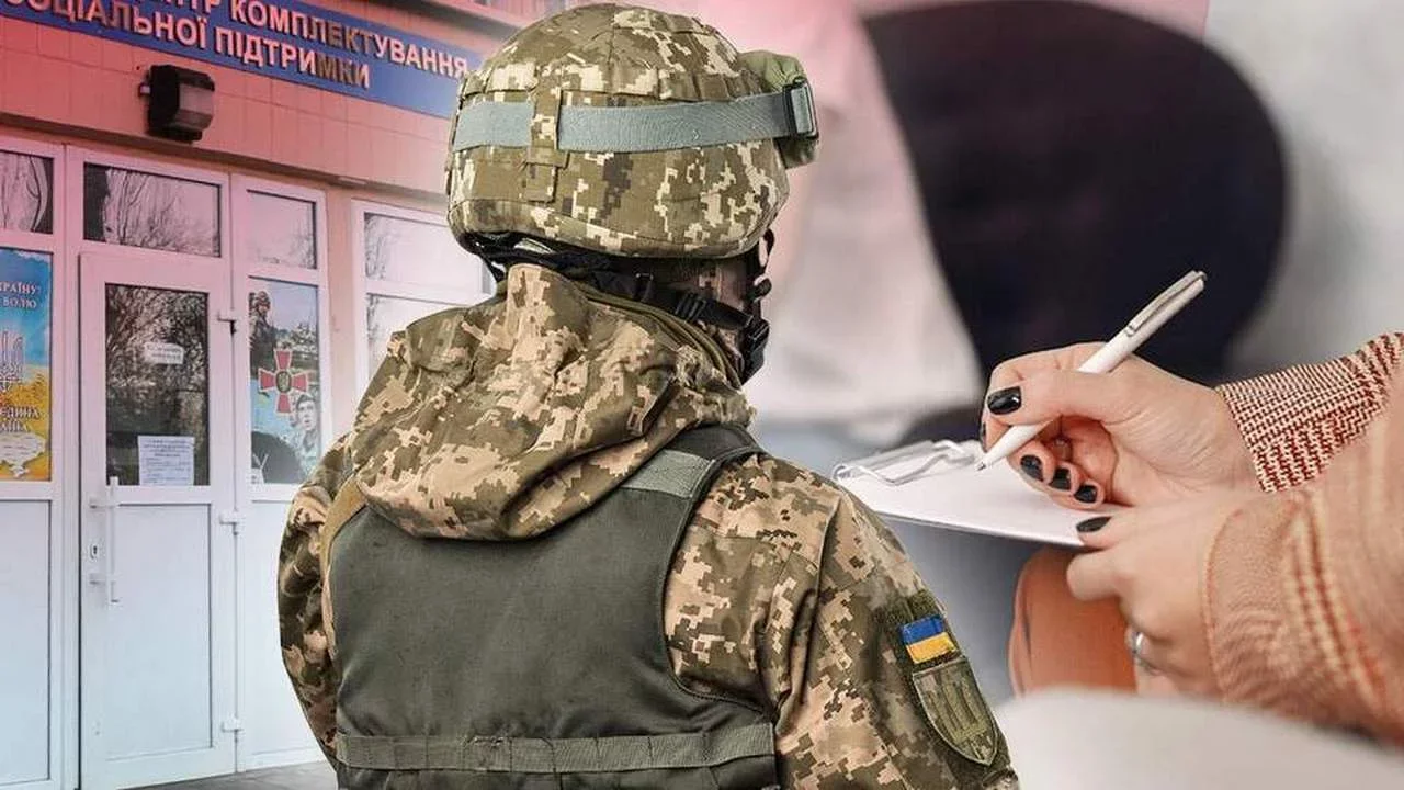 Законна мобілізація: чи має ТЦК право на розшук і затримання