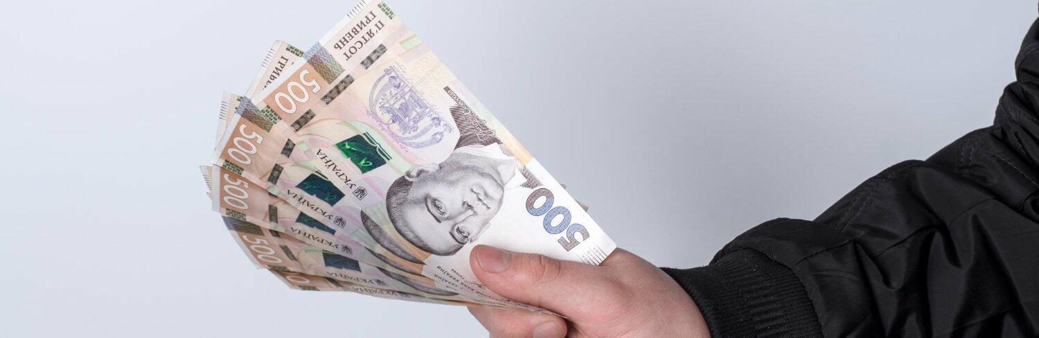 На цих гривневих банкнотах можна розбагатіти: які дефекти та особливості найбільше цінують колекціонери