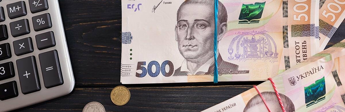 Як учасникам бойових дій оформити субсидію: детальна інформація