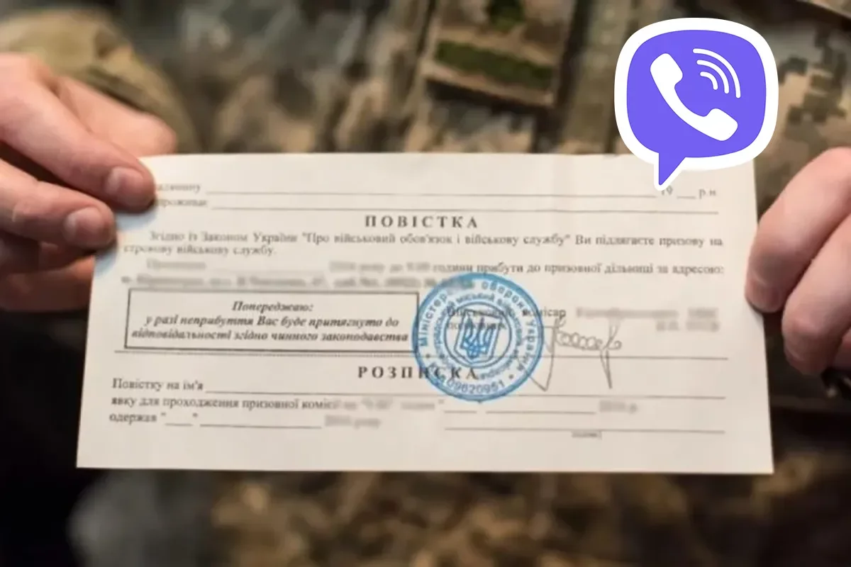 Українцям надсилають повістки у Viber і штрафують за неявку у ТЦК: як потрібно діяти у таких випадках