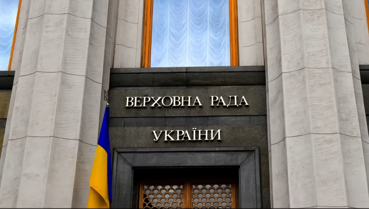 Скасування права на відстрочку, додаткова відпустка 90 днів, нові підстави для звільнення з військової служби: які великі зміни готують у ВР