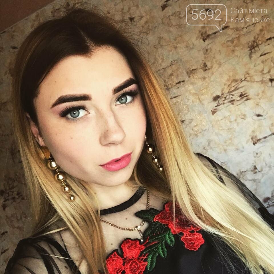 Закон о дематюкации: что думают каменчане, фото-6 Закон о дематюкации: что думают каменчане, фото-6