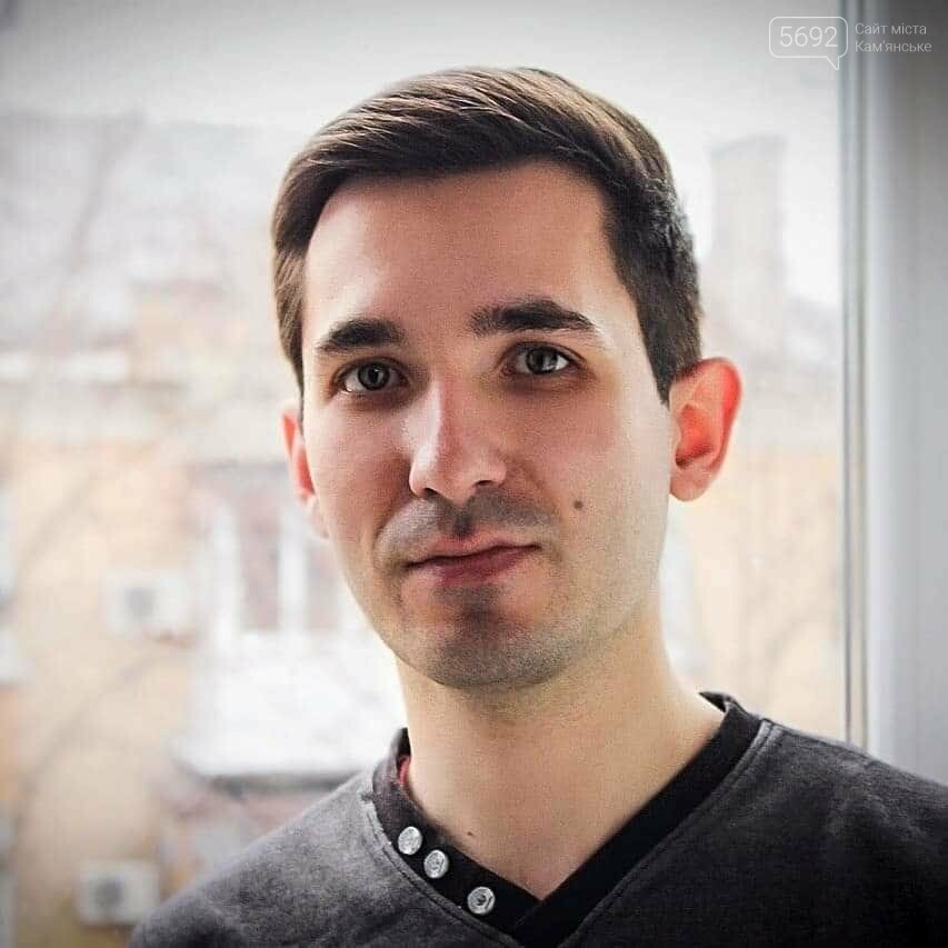 Закон о дематюкации: что думают каменчане, фото-5 Закон о дематюкации: что думают каменчане, фото-5