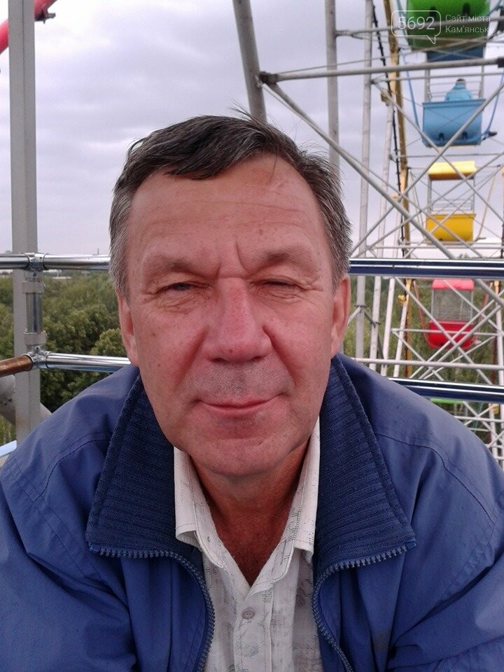 Закон о дематюкации: что думают каменчане, фото-1 Закон о дематюкации: что думают каменчане, фото-1