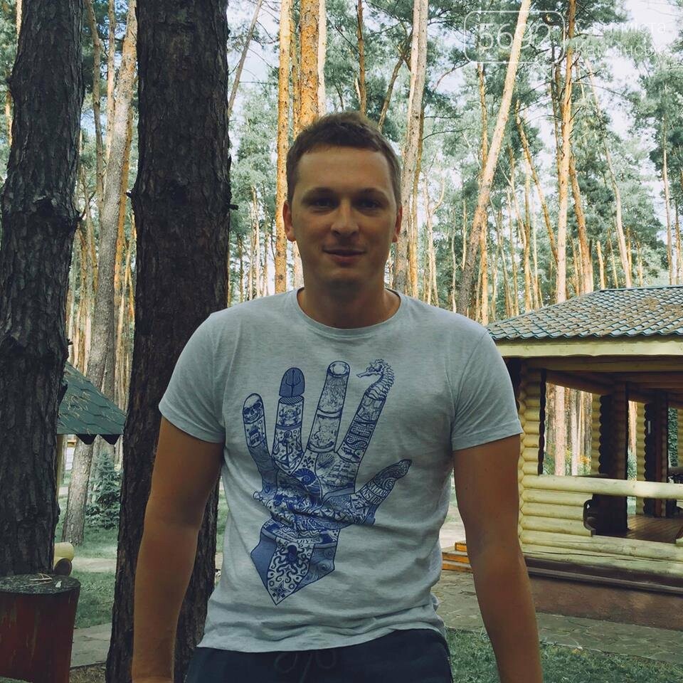 Что думают известные каменчане о снятии неприкосновенности..., фото-4 Что думают известные каменчане о снятии неприкосновенности с нардепов, фото-4