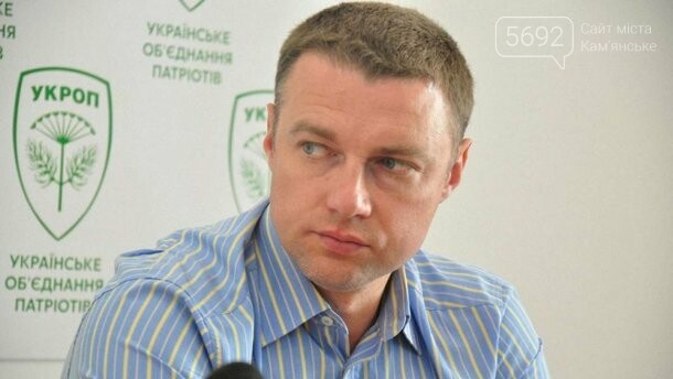 Что думают известные каменчане о снятии неприкосновенности..., фото-2 Что думают известные каменчане о снятии неприкосновенности с нардепов, фото-2