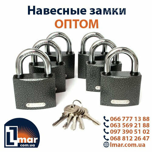 Хозтовары и ручной инструмент оптом, фото-5 Хозтовары и ручной инструмент оптом, фото-5