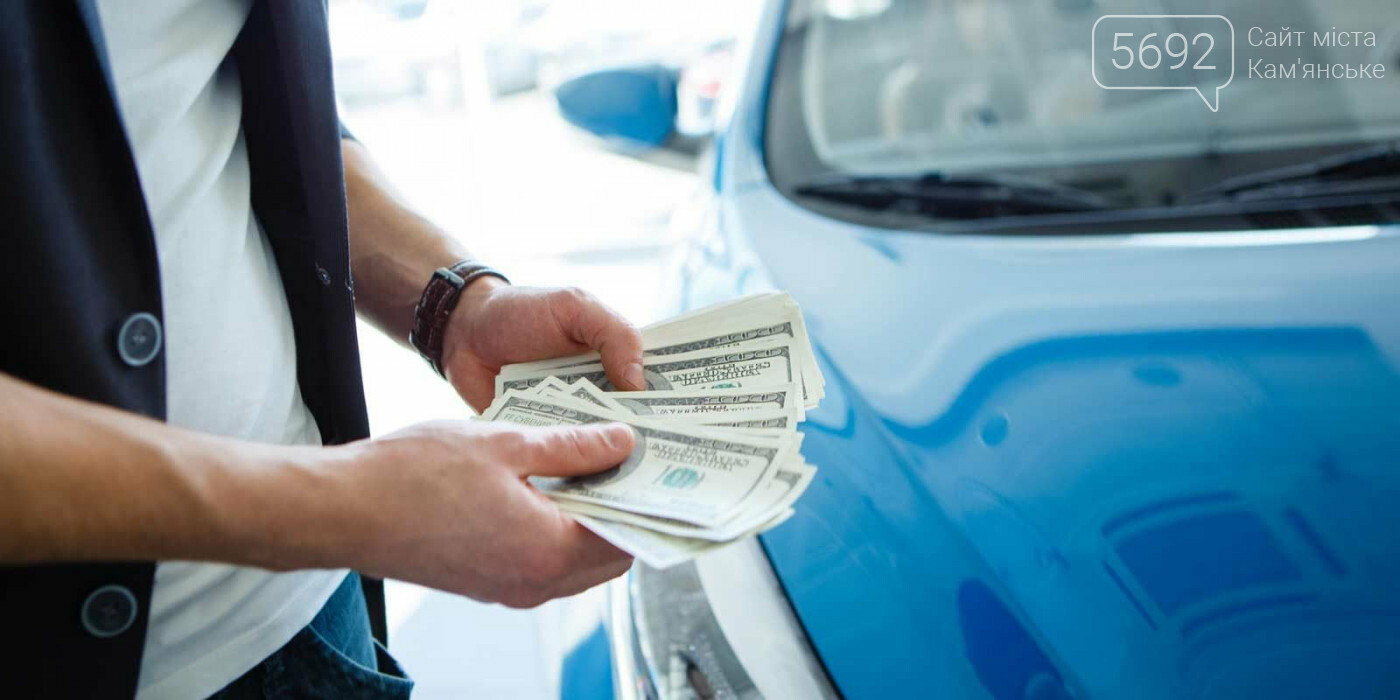 Кредиты под залог авто в Каменском Кредиты под залог авто в Каменском
