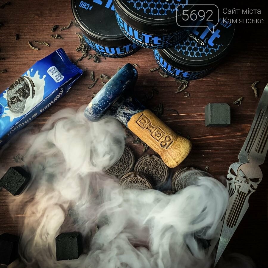 Где купить все для кальяна? Кальянный интернет-магазин DHS..., фото-1 Где купить все для кальяна? Кальянный интернет-магазин DHS предлагает все, что нужно! , фото-1