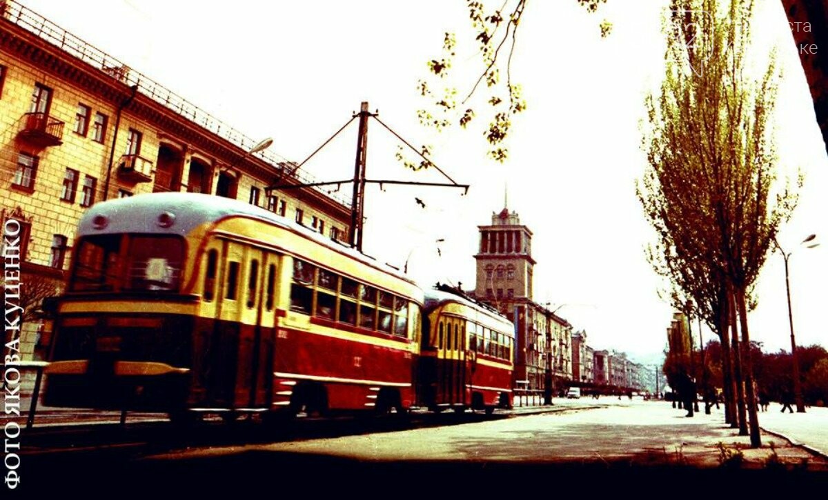 Фото Днепродзержинска
