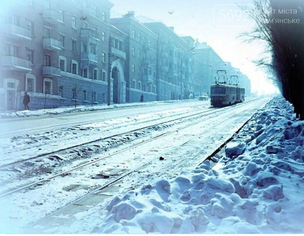 Фото Днепродзержинска