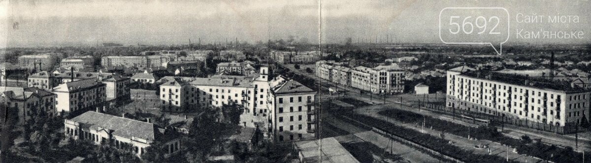 Фото Днепродзержинска
