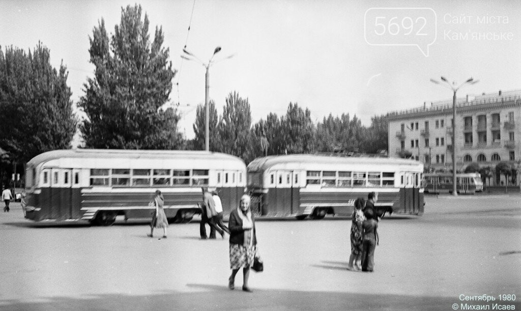 Фото Днепродзержинска