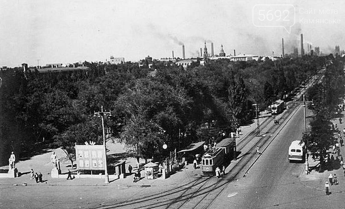 Фото Днепродзержинска