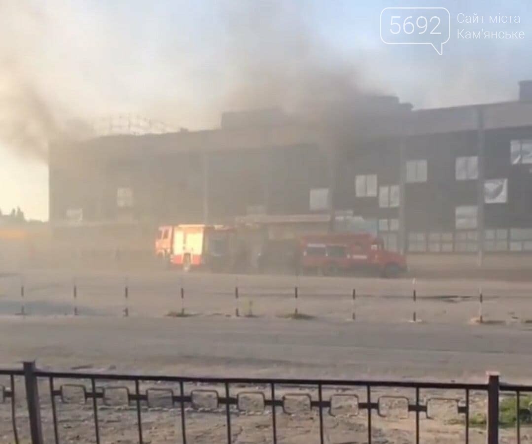 Пожар на Центральном рынке в Каменском