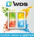 Салон окон и дверей WDS, натяжные потолки в Каменском