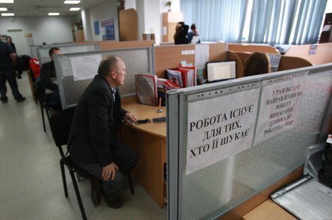 консультация юриста по центру занятости консультация юриста по центру занятости