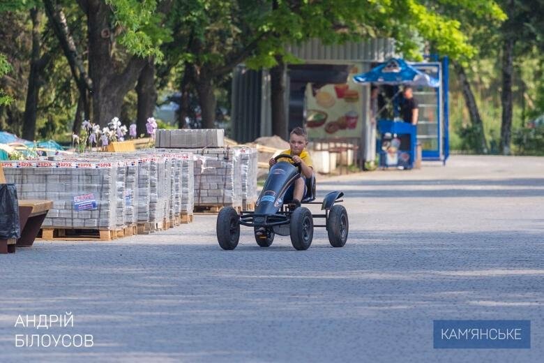 Сормовский парк розыгрыш автомобиля