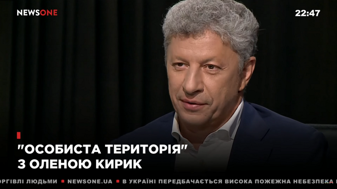 Юрий Бойко: Часы, подаренные дедом, дороже мне любых брендов, фото-1 Юрий Бойко: Часы, подаренные дедом, дороже мне любых брендов, фото-1