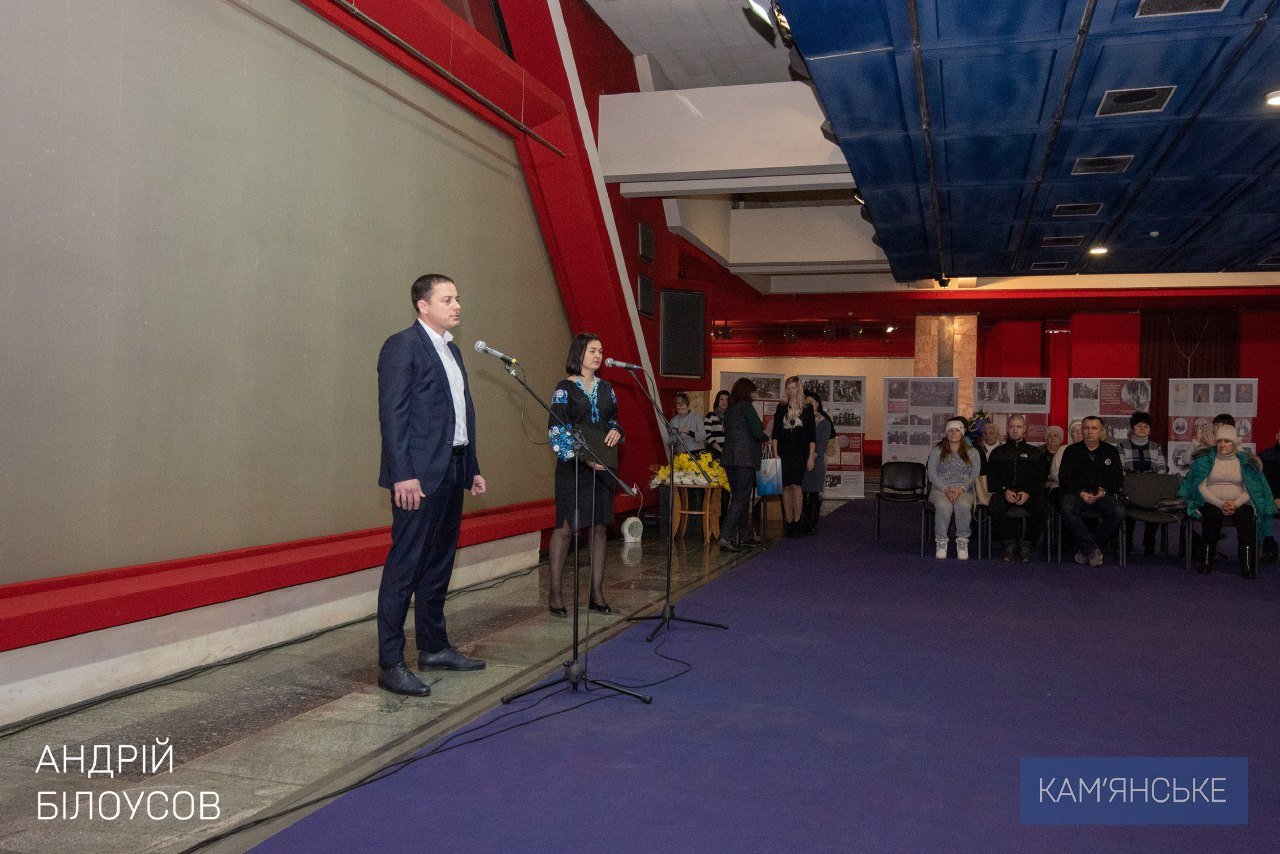 В Каменском чествовали защитников Украины и волонтеров, фото-8 В Каменском чествовали защитников Украины и волонтеров, фото-8