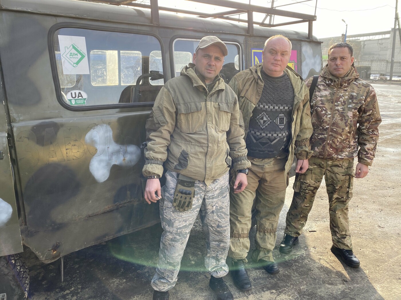 Мэр Каменского ездил на позиции 93-й бригады в зону ООС, фото-1 Мэр Каменского ездил на позиции 93-й бригады в зону ООС, фото-1