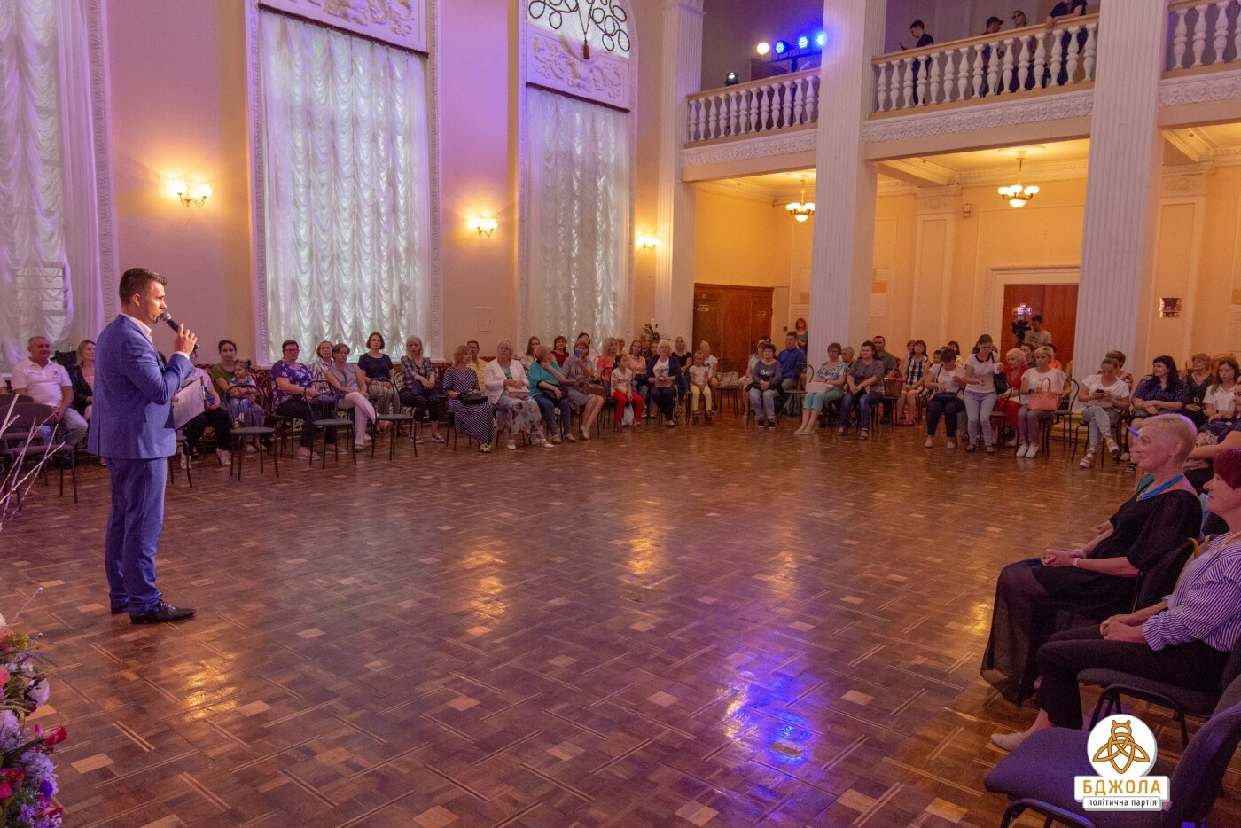У Кам’янському влаштували свято для медичних працівників, фото-7 У Кам’янському влаштували свято для медичних працівників, фото-7