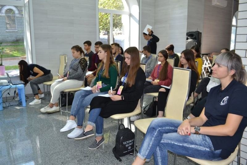 В Каменском проходит молодежный форум, фото-1 В Каменском проходит молодежный форум, фото-1