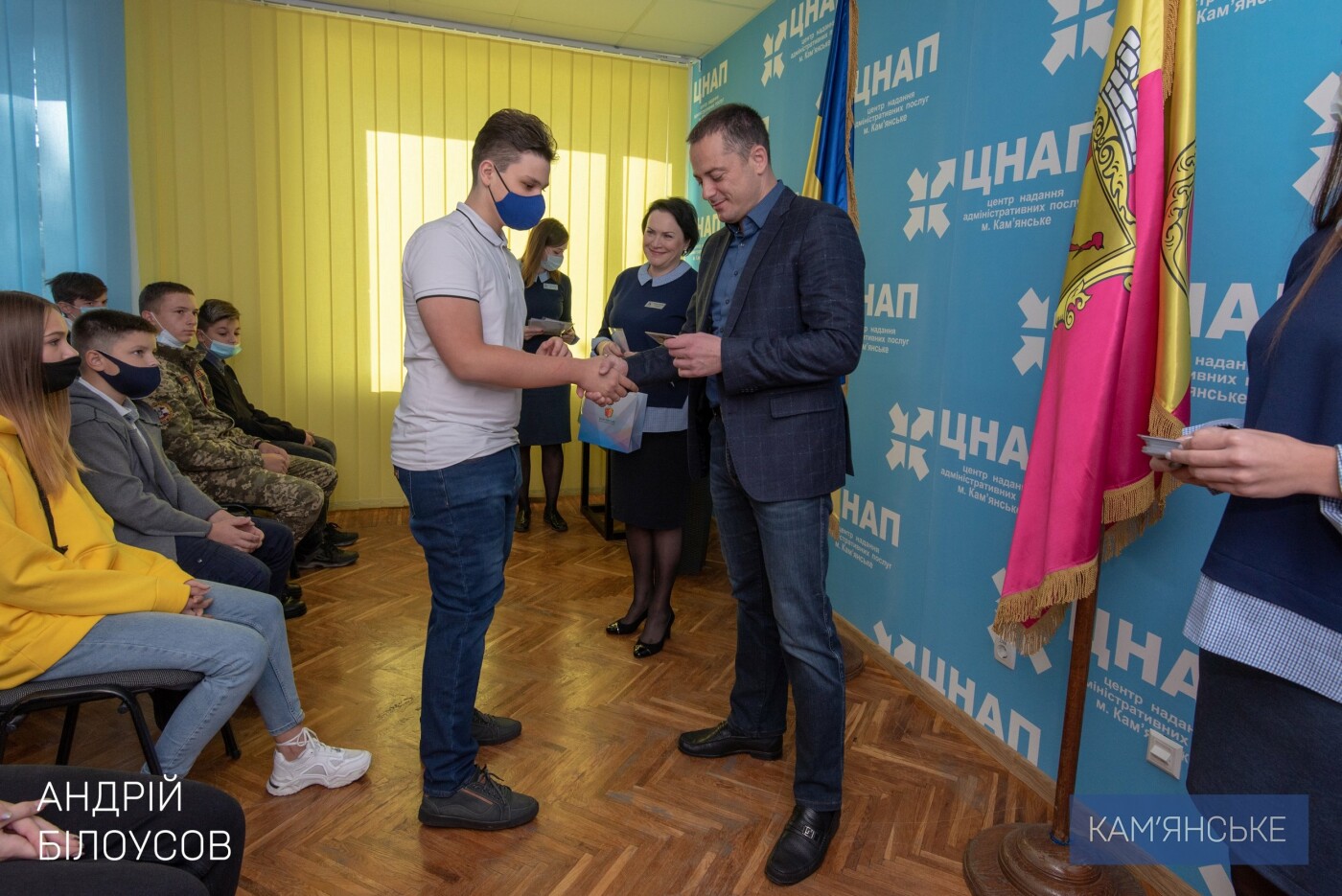 Вручение первых паспортов и миллионный посетитель: события..., фото-1 Вручение первых паспортов и миллионный посетитель: события в Каменском ЦПАУ, фото-1