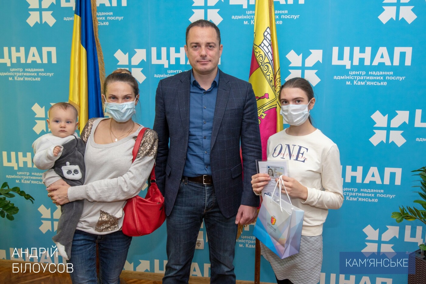 Вручение первых паспортов и миллионный посетитель: события..., фото-4 Вручение первых паспортов и миллионный посетитель: события в Каменском ЦПАУ, фото-4