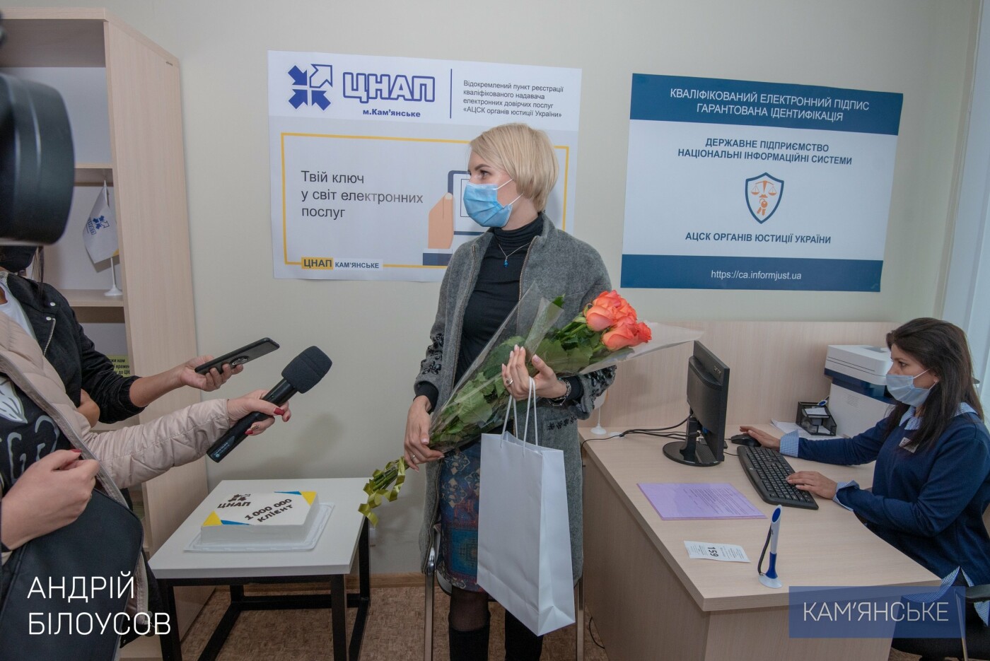 Вручение первых паспортов и миллионный посетитель: события..., фото-7 Вручение первых паспортов и миллионный посетитель: события в Каменском ЦПАУ, фото-7