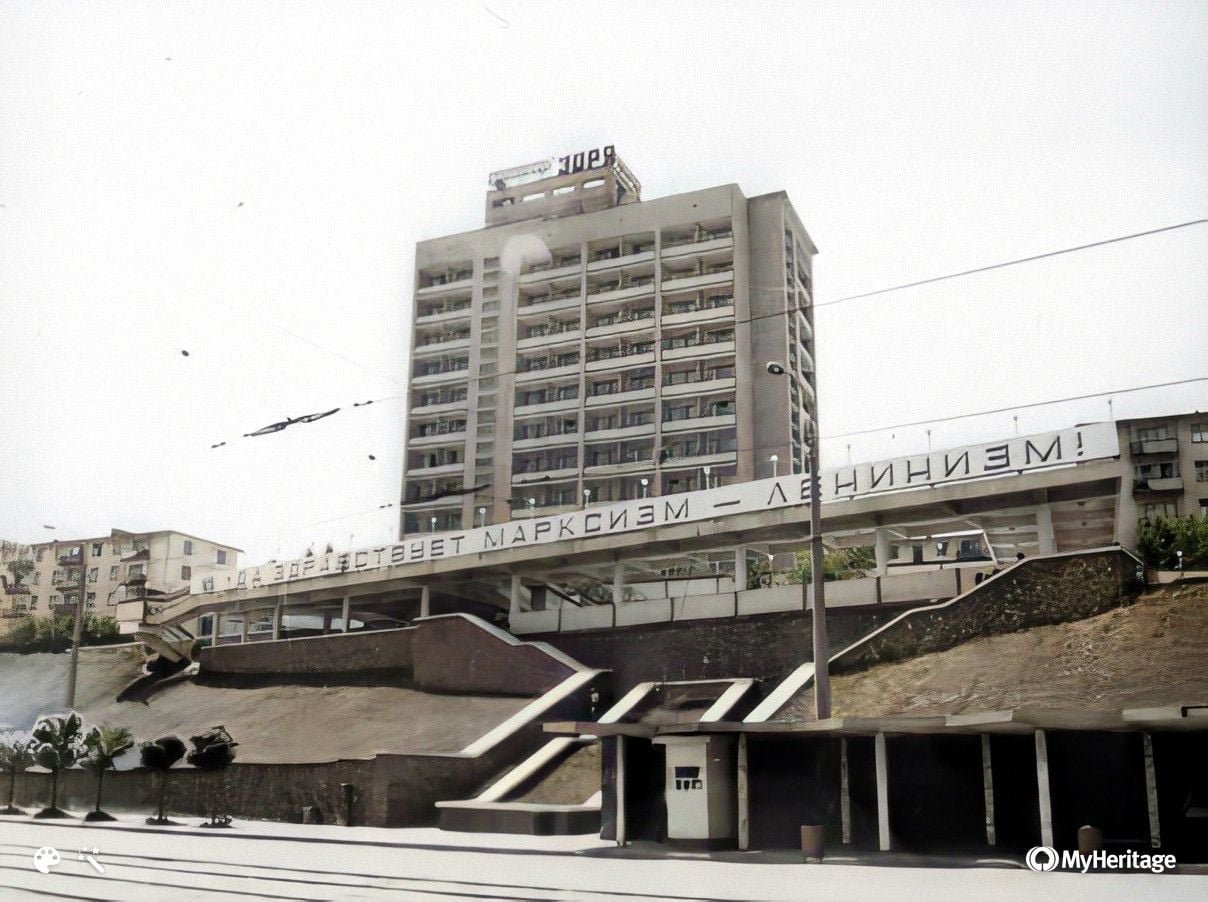 Фото Днепродзержинска