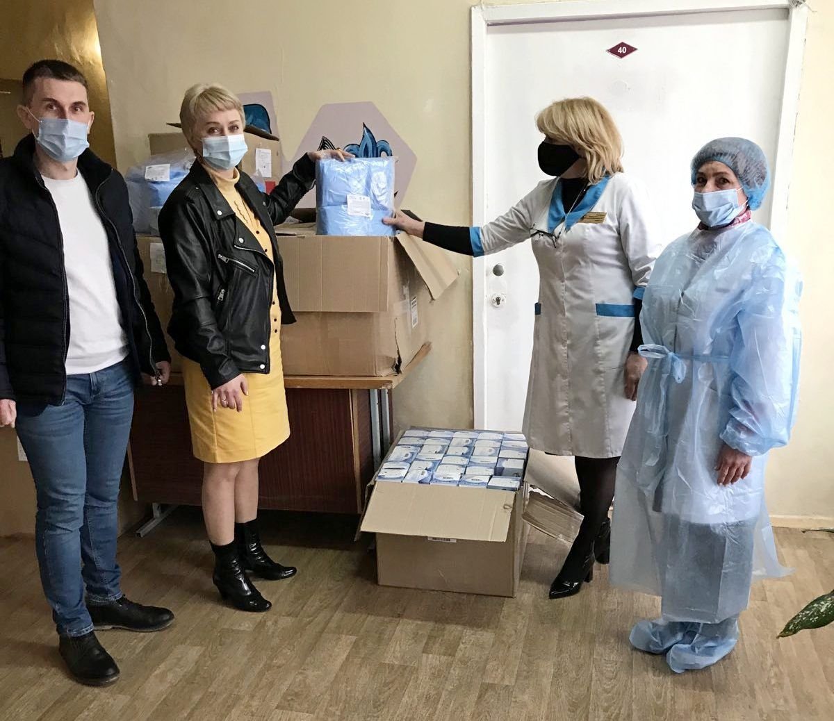Каменской Центр первичной медико-санитарной помощи № 1 получил благотворительную помощь, фото-1