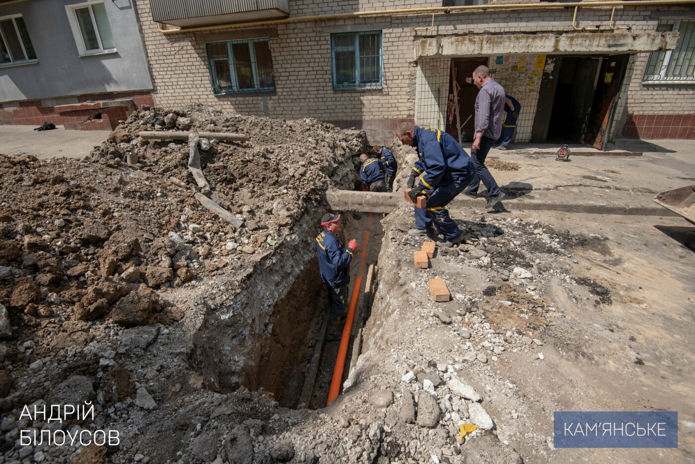 КП «Добробут» приводит в порядок жилой фонд Каменского, фото-2