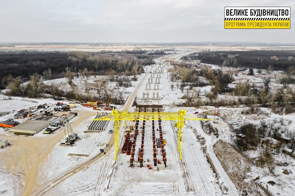 Строительство трассы на Киев