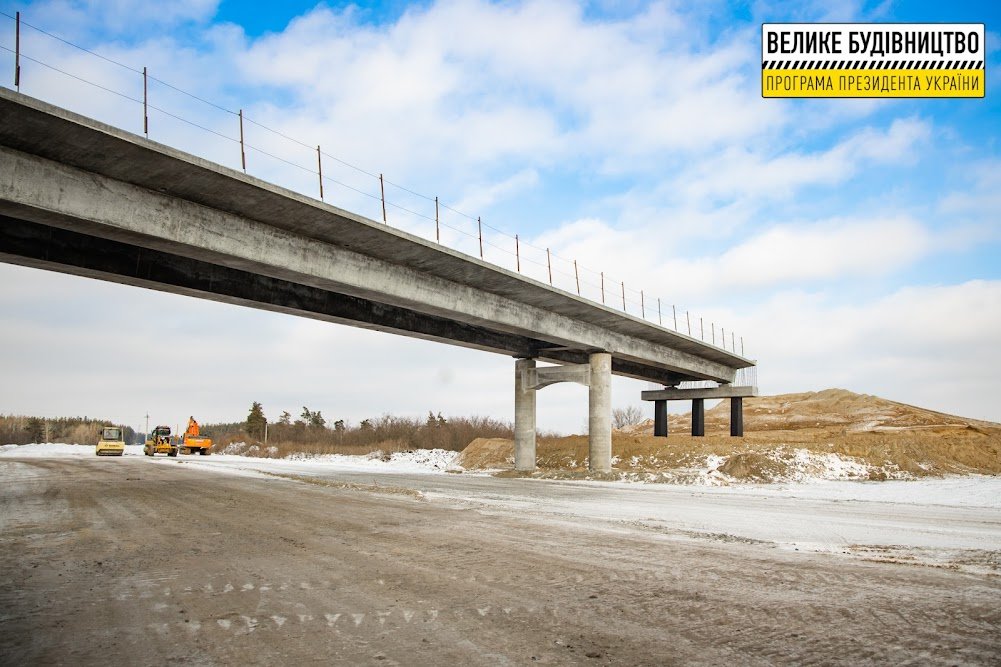 Строительство трассы на Киев