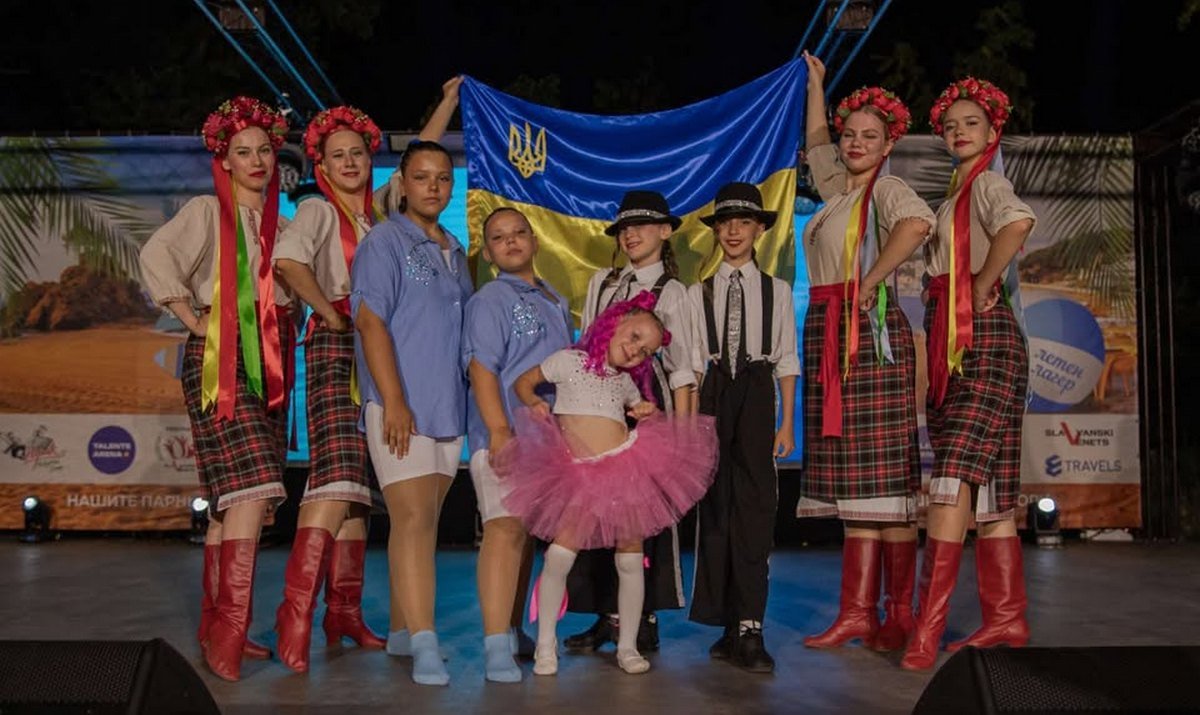 Танці Кам'янське