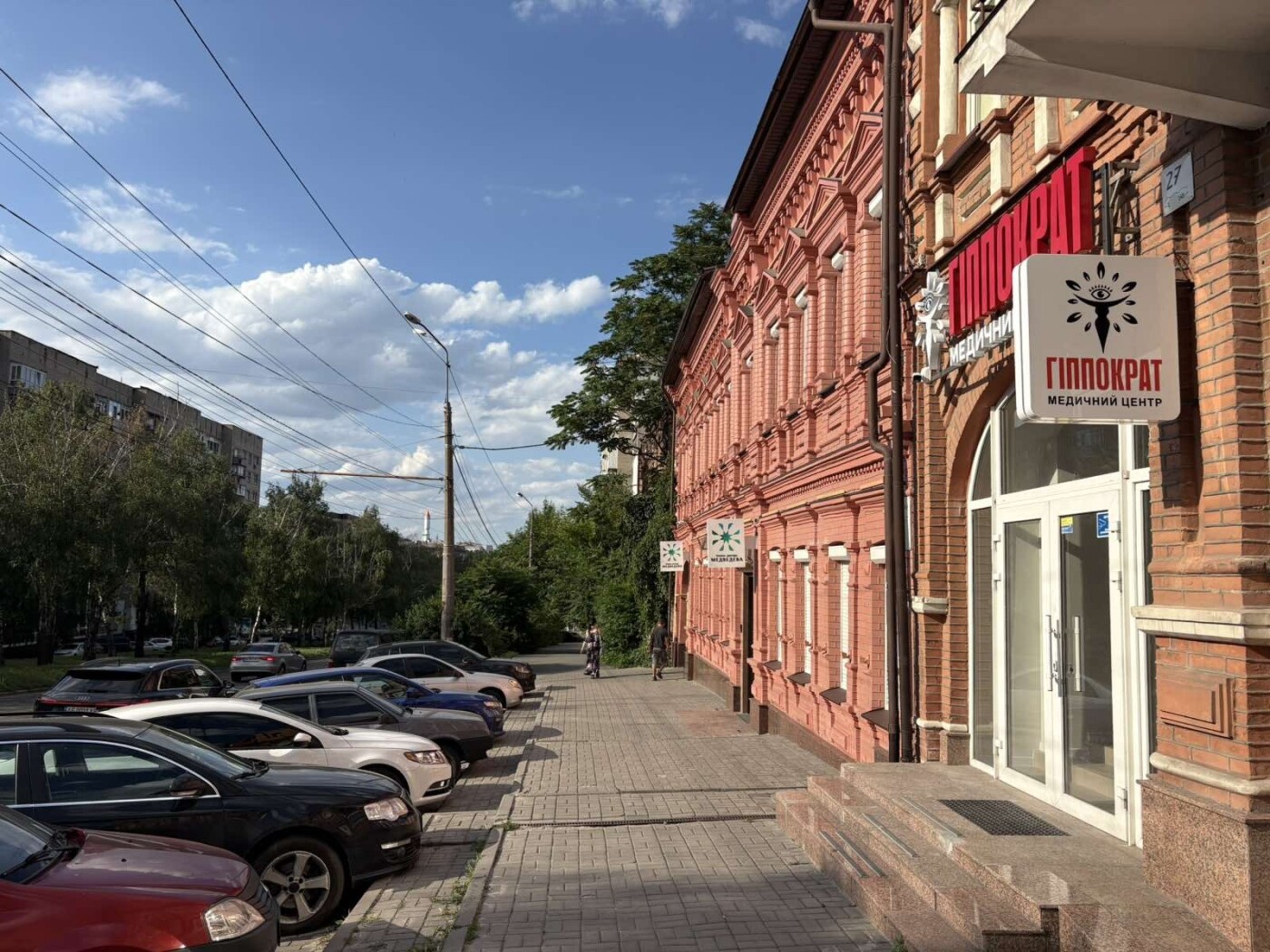 Гід по медицині в Дніпрі: сучасні рішення для вашого здоров’я, фото-25