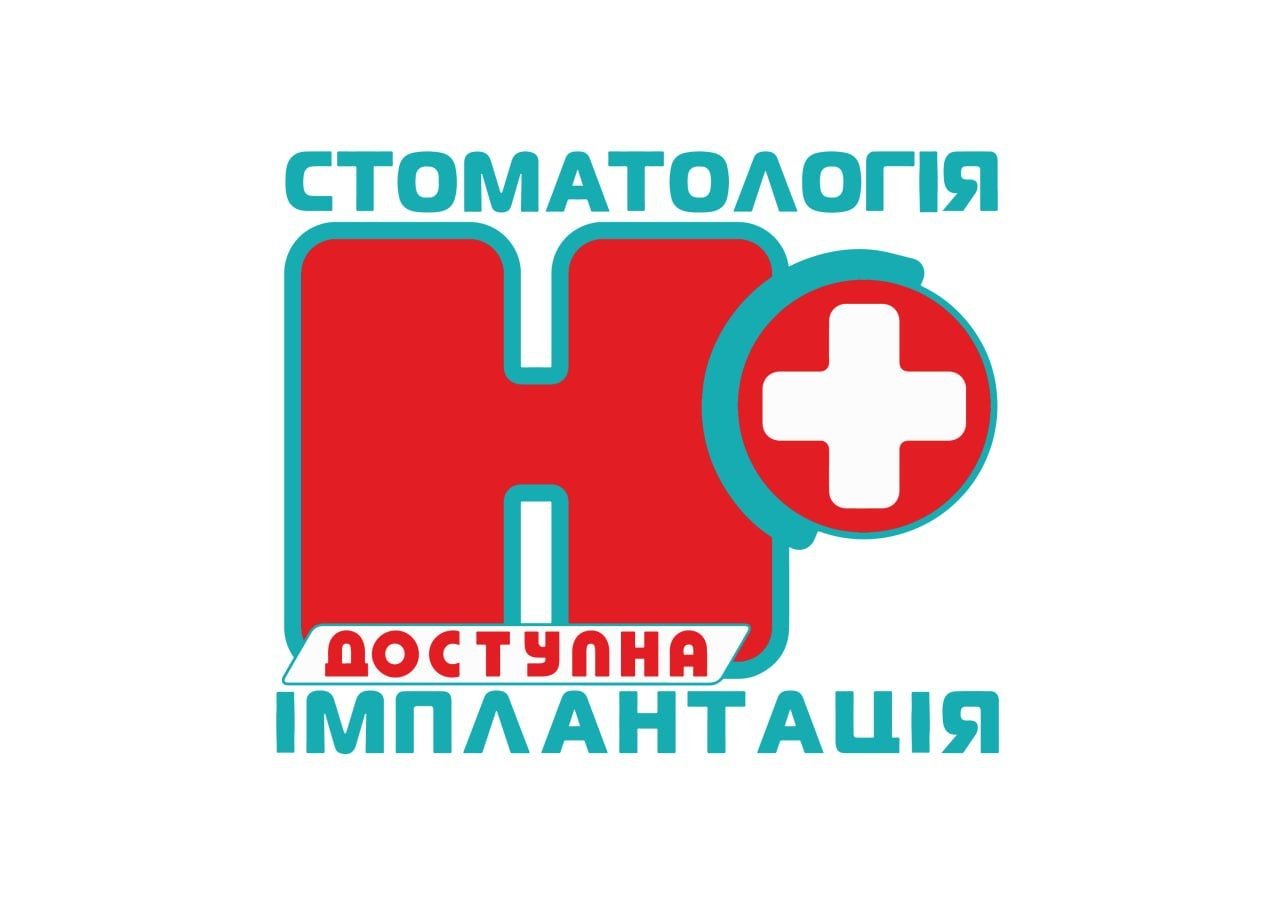 Гід по медицині в Дніпрі: сучасні рішення для вашого здоров’я, фото-106